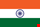 Indiens flagga