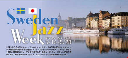 Sweden Jazz Week.png