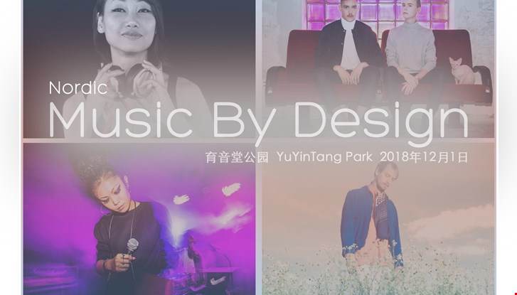 Music by design