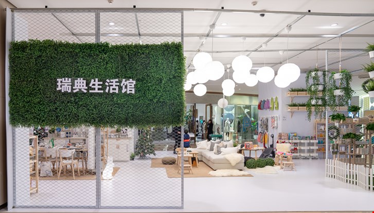 Swedish lifestyle pop-up store